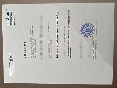 How much to order Universität Münster diploma?