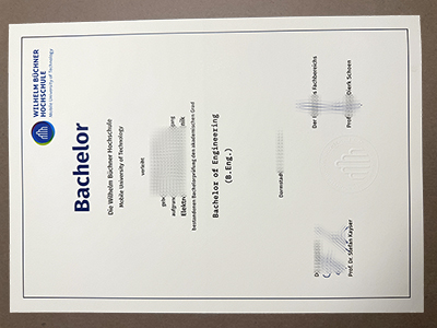 Buy Wilhelm Büchner Hochschule diploma