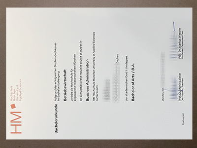 get Hochschule Munchen Urkunde