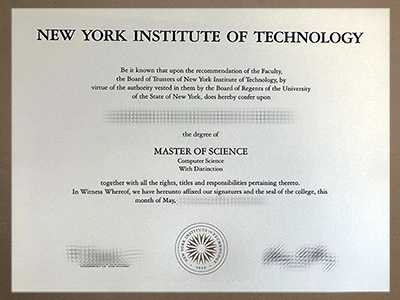 order New York Institute of Technology certificate
