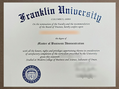 how to order Franklin University diploma?