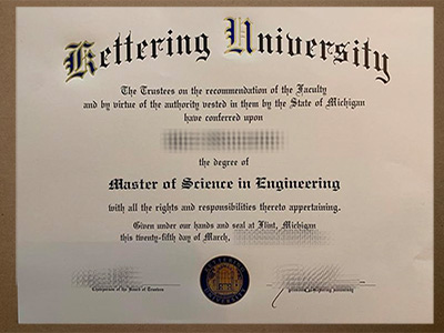 Order Kettering University diploma