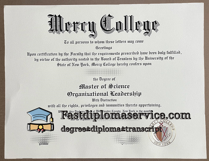 Order Mercy College diploma