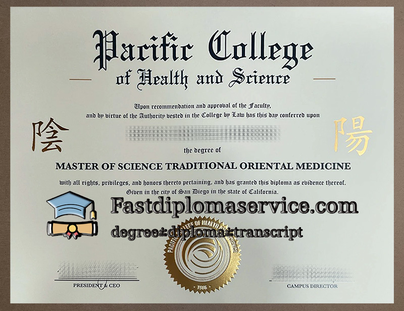 Order Pacific College diploma