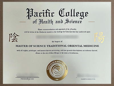 make Pacific College degree