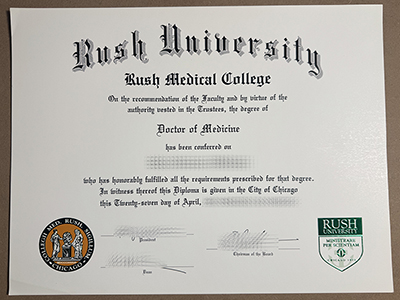 order Rush University diploma