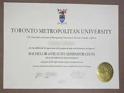 Make Toronto Metropolitan University diploma
