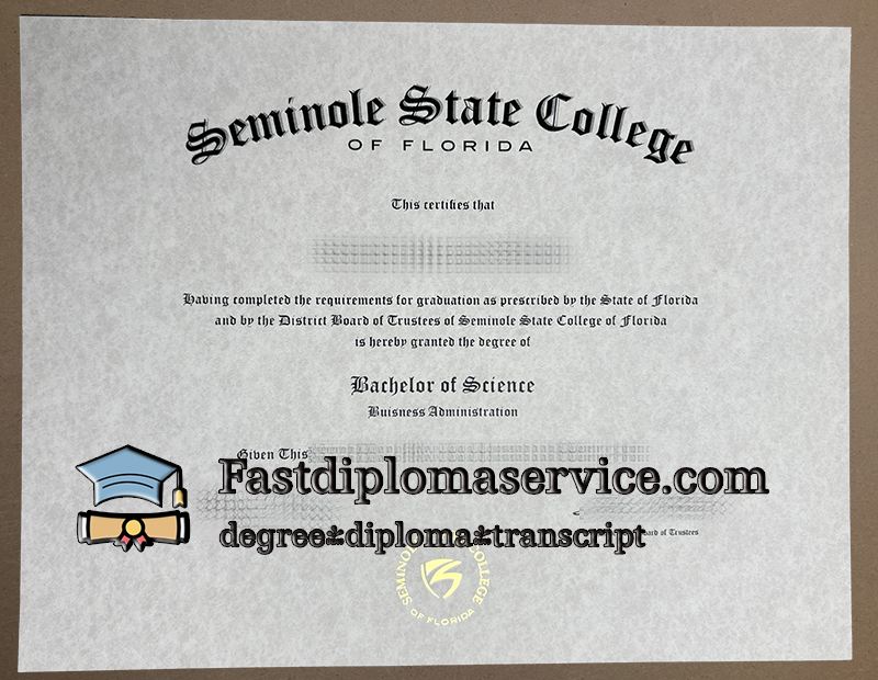 Order Seminole State College diploma